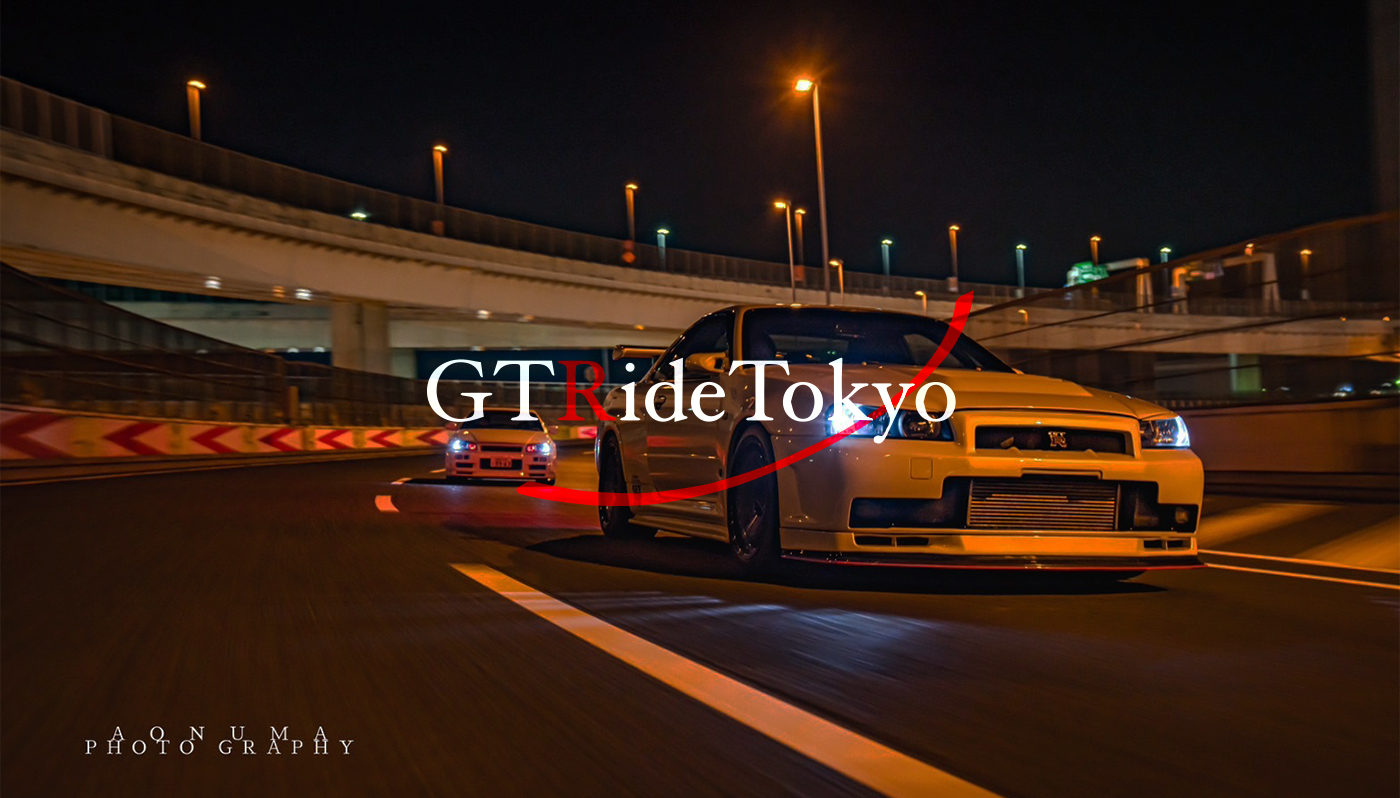 GTRide Tokyo